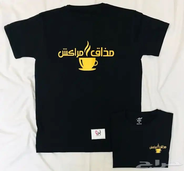 طباعه على التيشيرتات 12