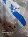 سوق الطيور 16