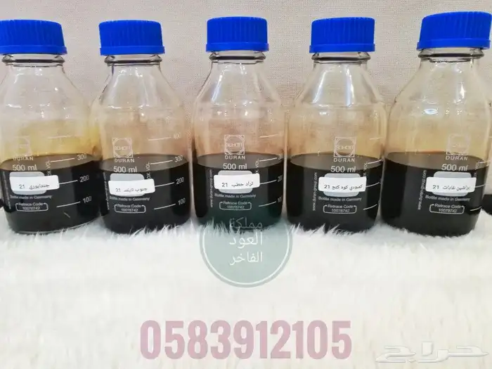 دهن عود كمبودي كوه كنج عتيق ملكي 5