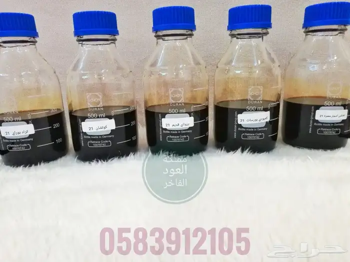 دهن عود كمبودي كوه كنج عتيق ملكي 4