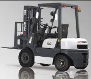 تاجير معدات ثقيلة رافعات شوكية فوركلفيت سكين 0