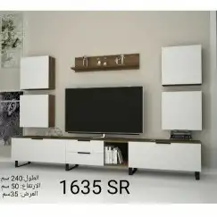 طاولات تلفاز واطقم طاولات تركي مودرن 99