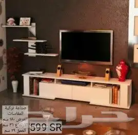 طاولات تلفاز واطقم طاولات تركي مودرن 85
