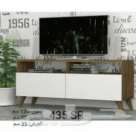 طاولات تلفاز واطقم طاولات تركي مودرن 9
