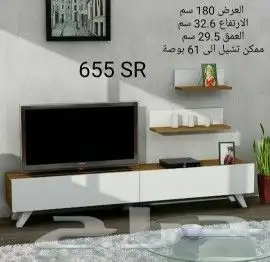 طاولات تلفاز واطقم طاولات تركي مودرن 6