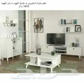 طاولات تلفاز واطقم طاولات تركي مودرن 73