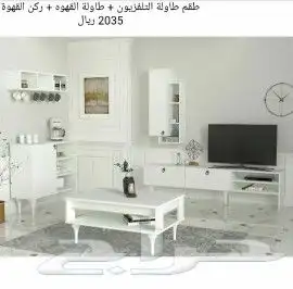 طاولات تلفاز واطقم طاولات تركي مودرن 77