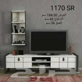 طاولات تلفاز واطقم طاولات تركي مودرن 13