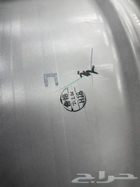 جنوط جيب اصليه لاندكروزر 2021تورنق 2