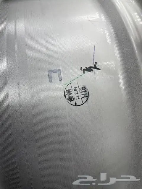 جنوط جيب اصليه لاندكروزر 2021تورنق 5