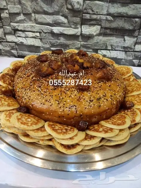 اكلات جنوبيه شعبيه .. اسر منتجه .. جده 0