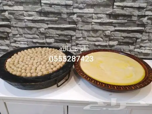 اكلات جنوبيه شعبيه .. اسر منتجه .. جده 44