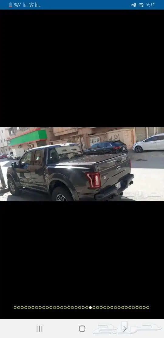 غطاء حوض جمس سييرا غماره 2022 9