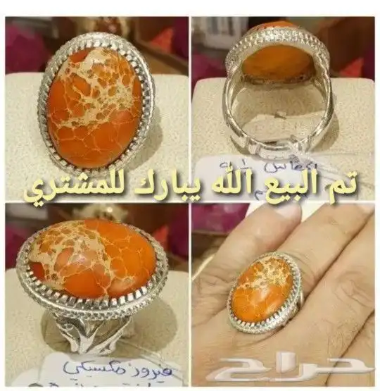 خاتم فيروز نيشابوري قبه فاخر ولون مميز 16