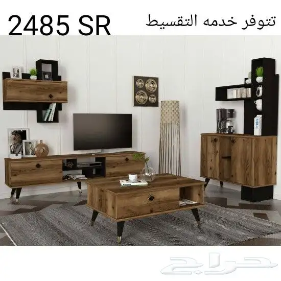 طاولات تلفاز واطقم طاولات تركي مودرن 95