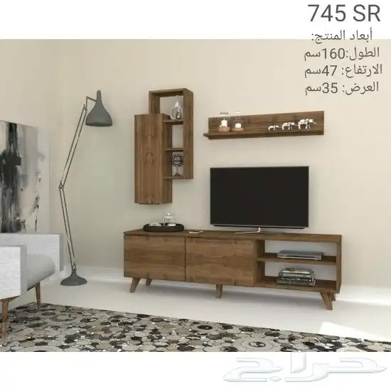 طاولات تلفاز واطقم طاولات تركي مودرن 37