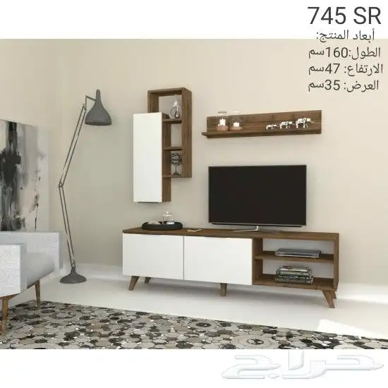 طاولات تلفاز واطقم طاولات تركي مودرن 42