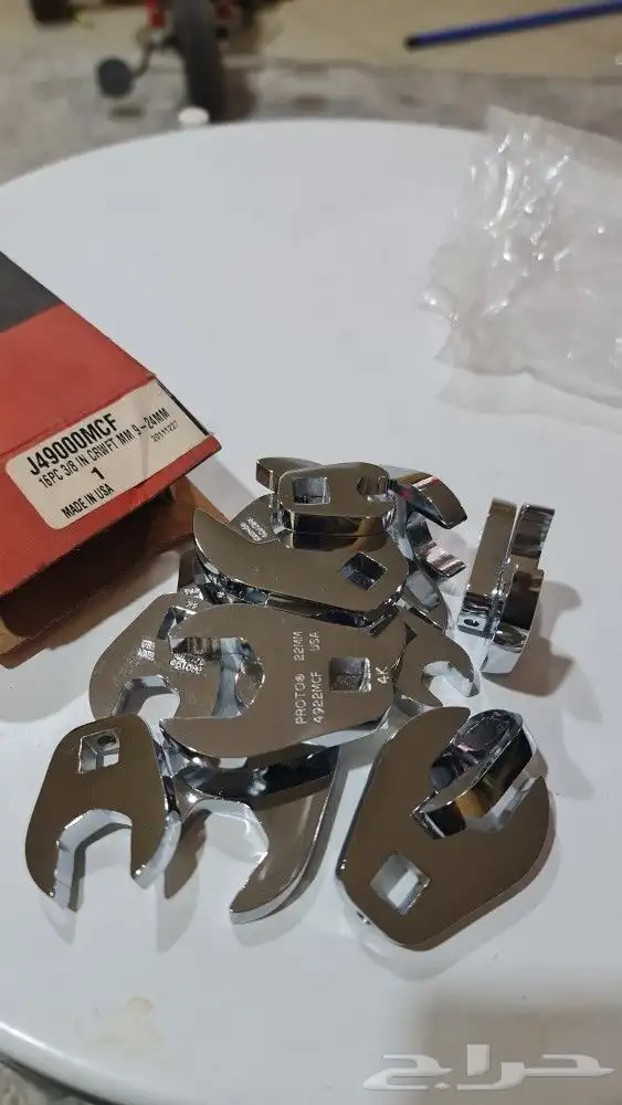 طقم مفاتيح PROTO أستيل صلب متعدد الاستعمالات 2