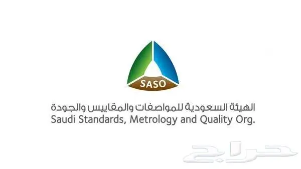 مبخرة السيارة الاصلية 19