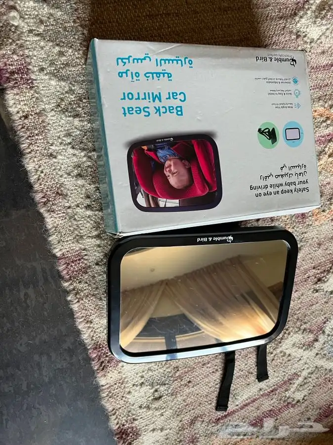مرآة خلفيه لكرسي السياره 8