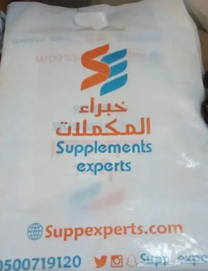 اكياس بلاستيك تصنيع وطباعة وتنفيذ ف اسرع وقت 26