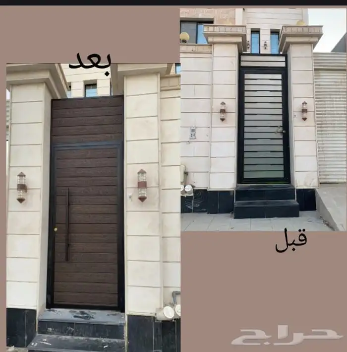 ابوب مودرن بديل الخشب 14