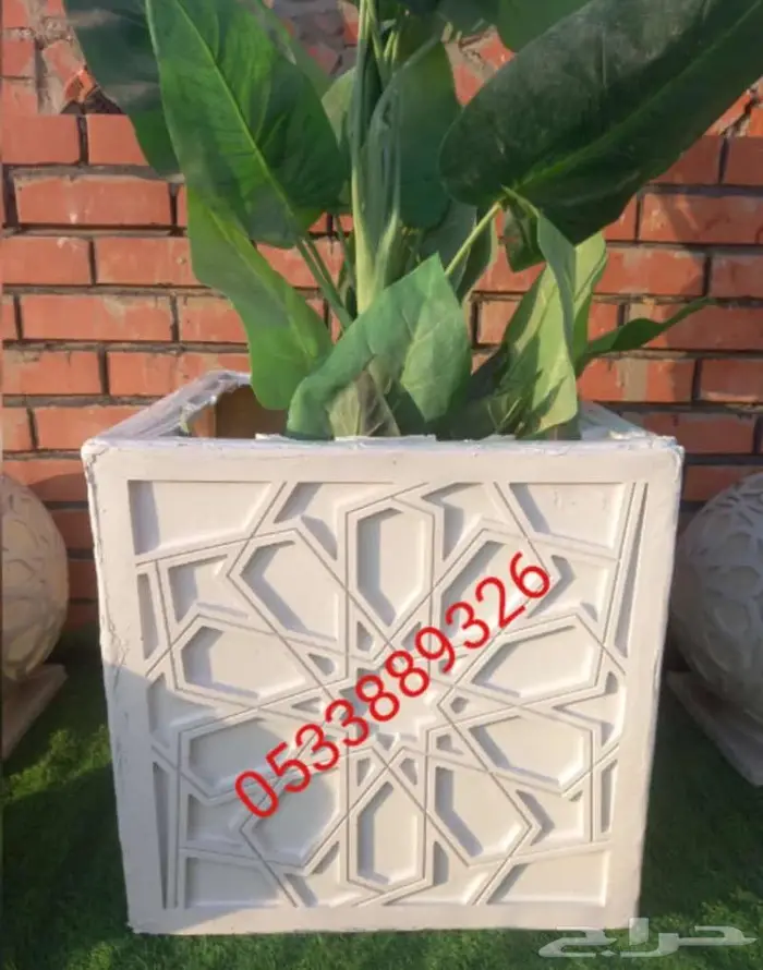 جميع مجسمات الحدائق والمنتزهات 9