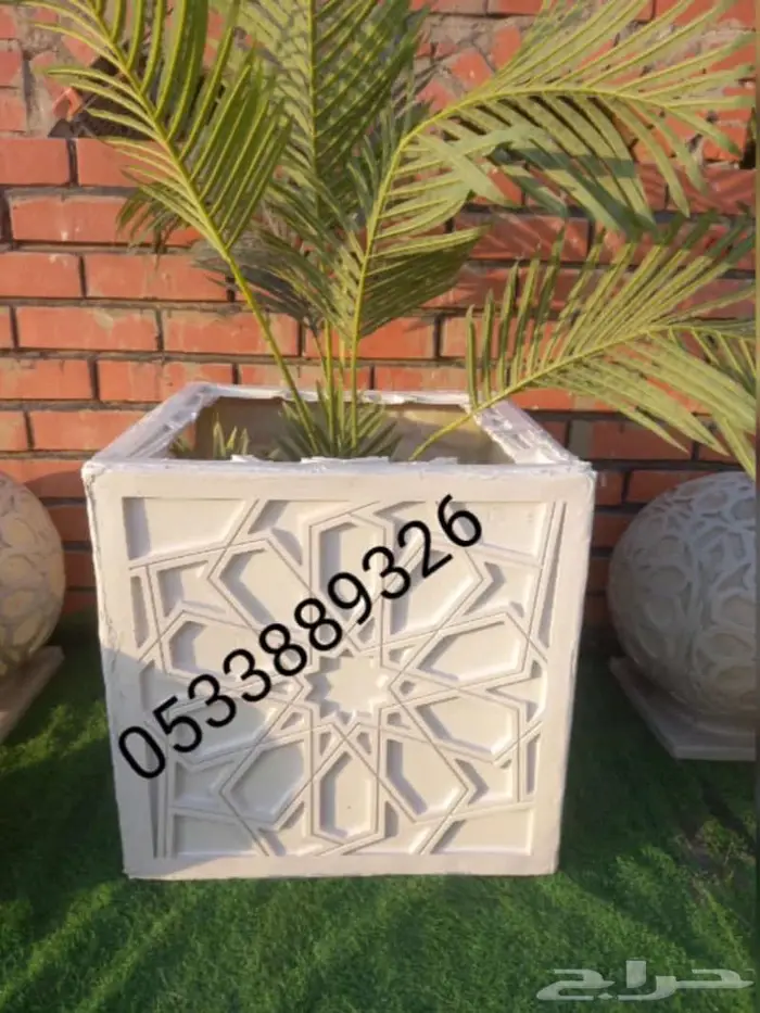 جميع مجسمات الحدائق والمنتزهات 7
