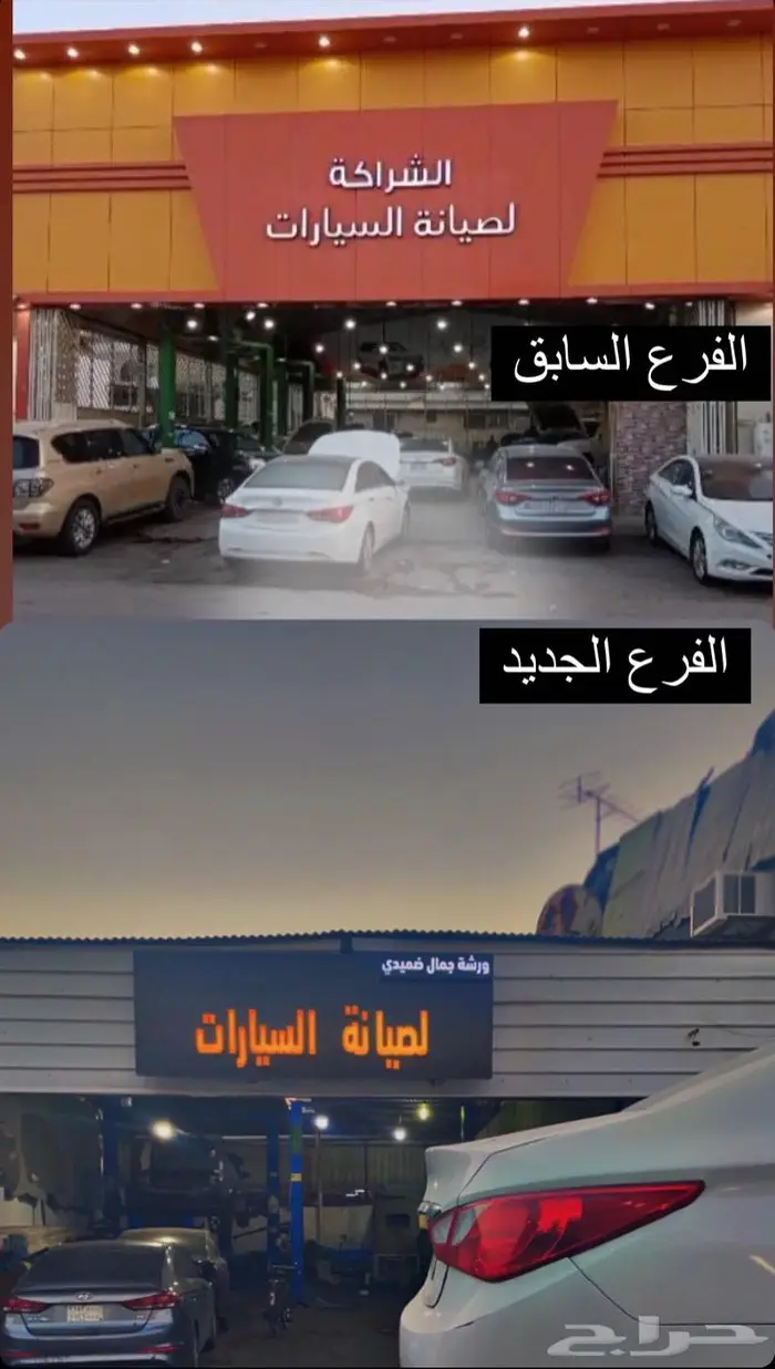 مكينة اوبتيما 12 13 14 بالتركيب والضمان معتمد 0