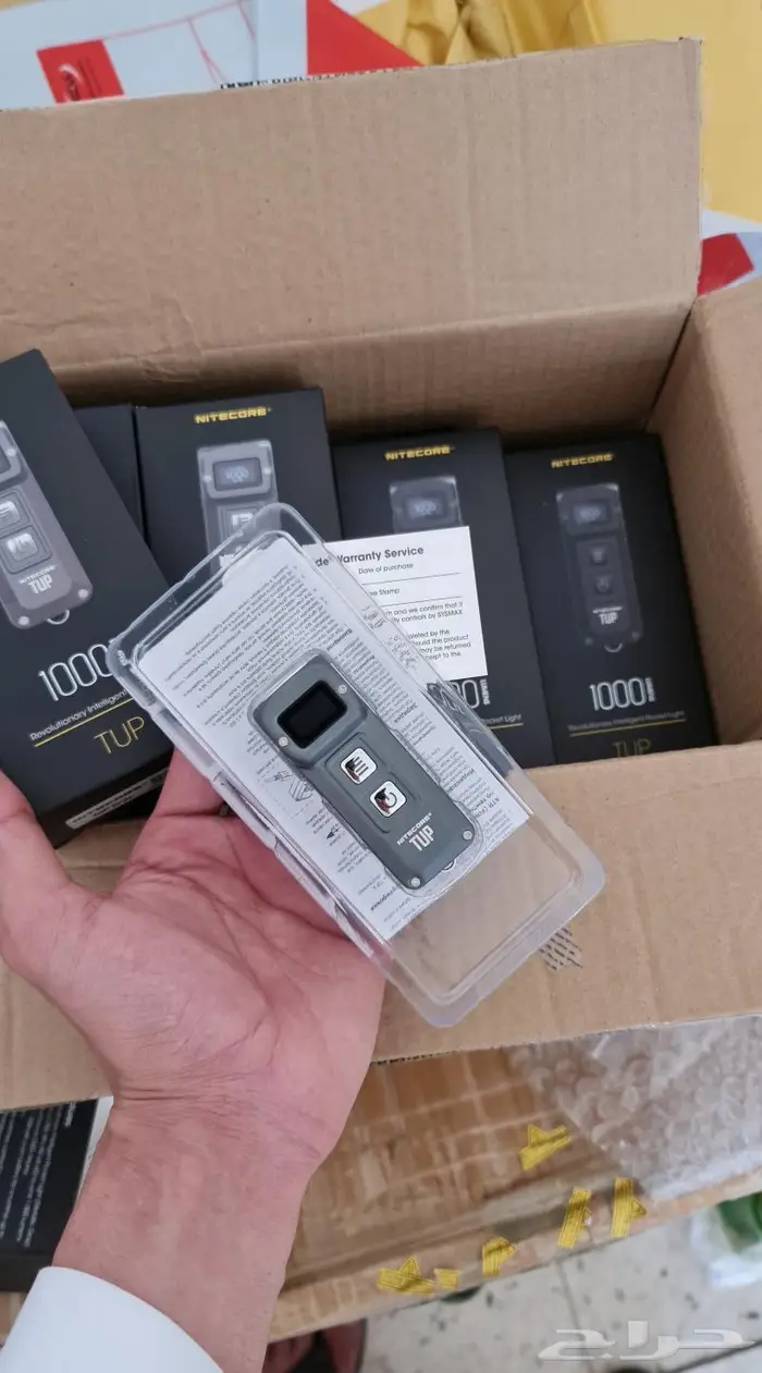 كشاف نايتكور - بنصف السعر 5