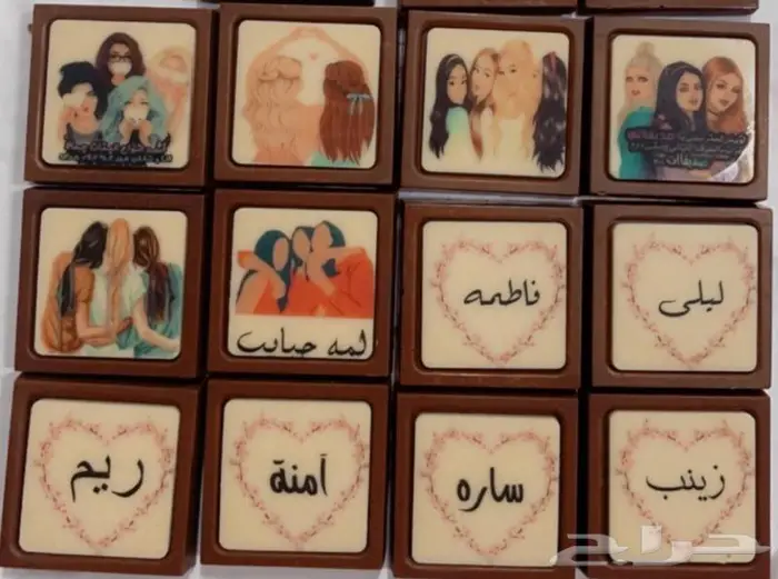متخصصون في الطباعة على الشكولاتة البلجيكيه 13