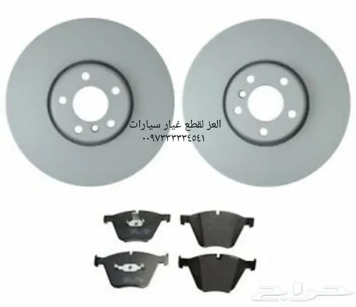 قطع غيار السيارات porsche audi BMW 1