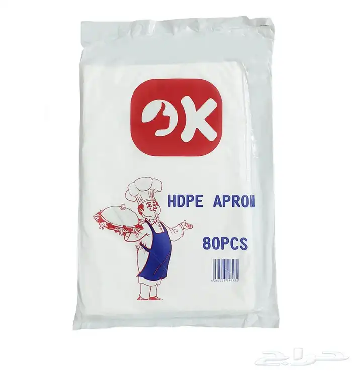 مريلة بلاستيك للاستخدام الواحد 0