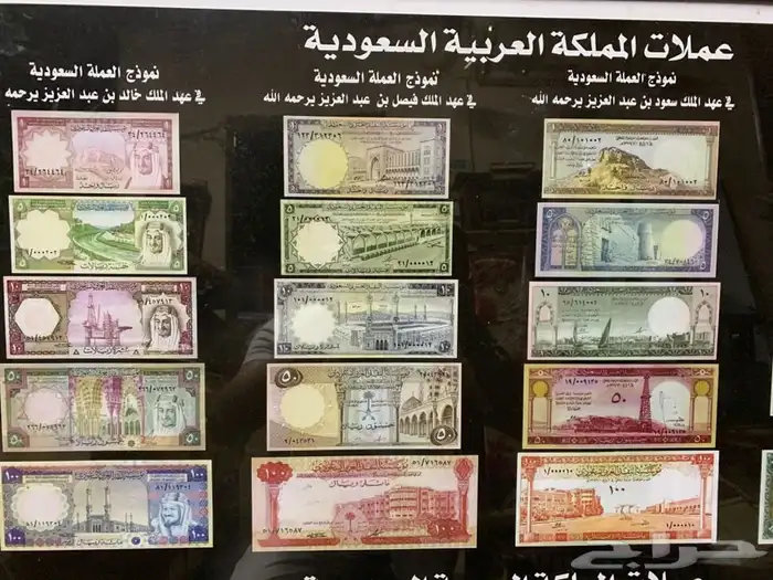 لوحه عملات قديمه ليزر 1