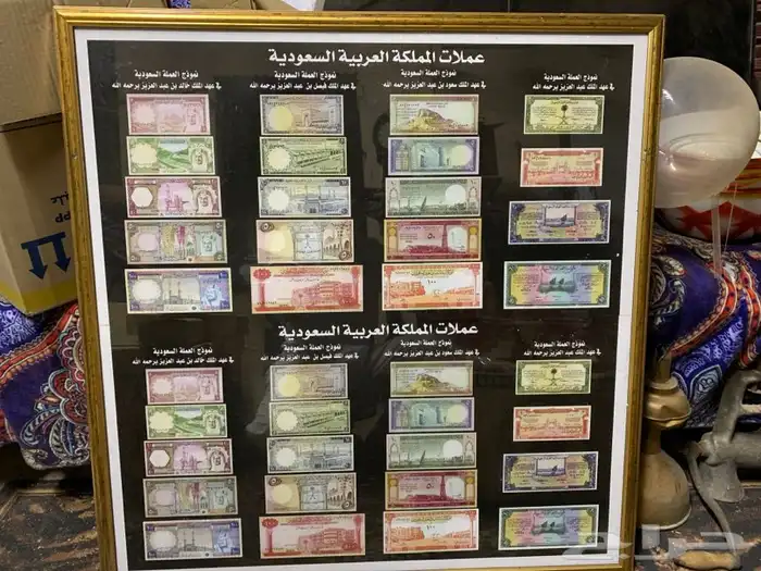 لوحه عملات قديمه ليزر 0