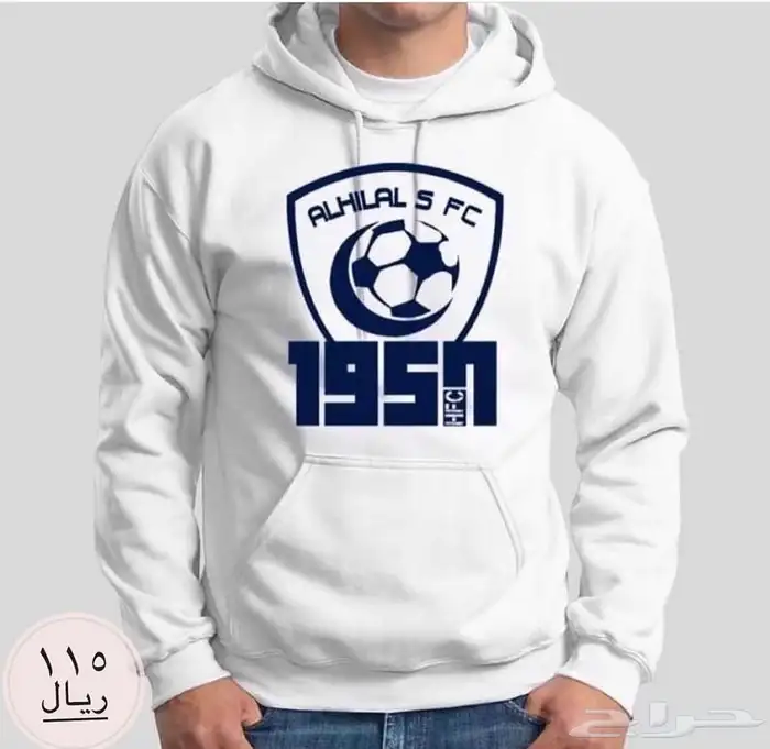 تيشيرت يتحدى الحر 17