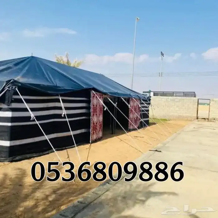 بيوت شعر - بيت شعر اسود تركي بجودة عالية - خيام شعر 3