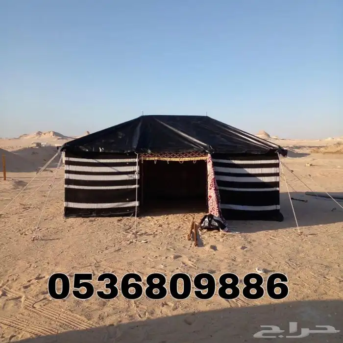 بيوت شعر - بيت شعر اسود تركي بجودة عالية - خيام شعر 11