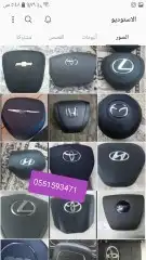 ايرباق كيا ريو كيا سيراتو كيا اوبتيما كيا 5 21