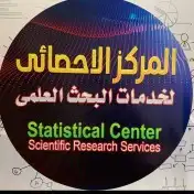 تحليل احصائي أبحاث رسائل الماجستير والدكتوراه وكل شيءتبغاه 0