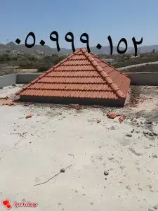 قرميد سبت العلاية باشوت البشاير عفراء 0