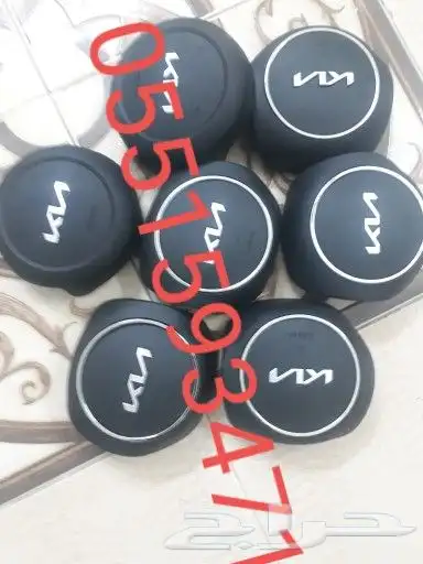 ايرباق كيا ريو كيا سيراتو كيا اوبتيما كيا 5 0