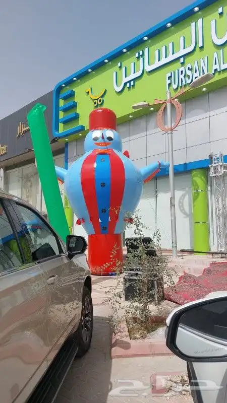 افتتاح محلات جديده 4