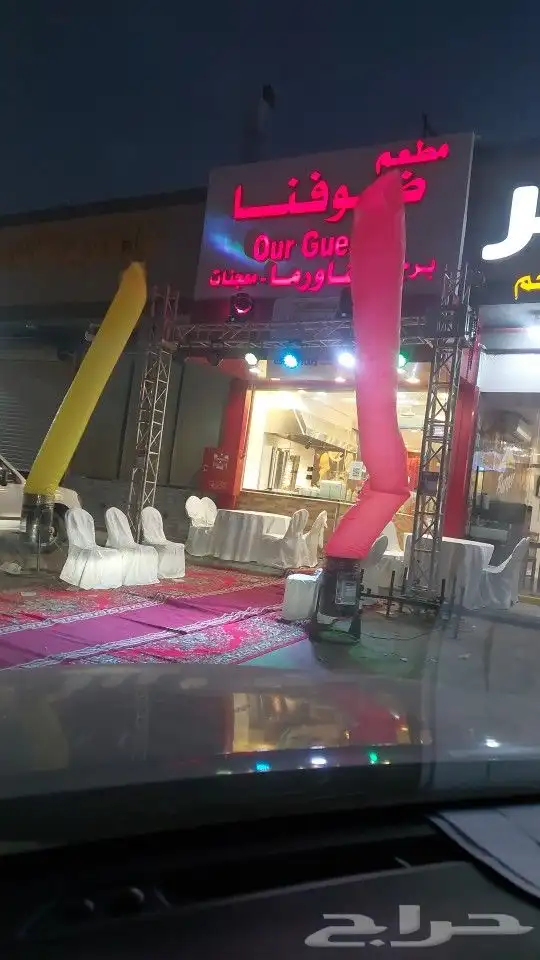 افتتاح محلات جديده 1