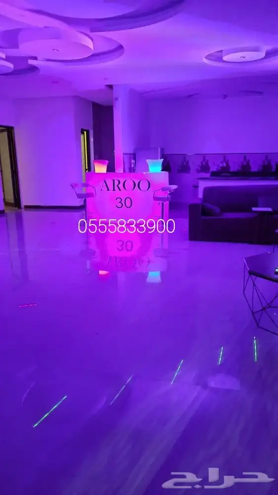 تاجير طاولات كوكتيل طاولات بار مضي هالوين 2