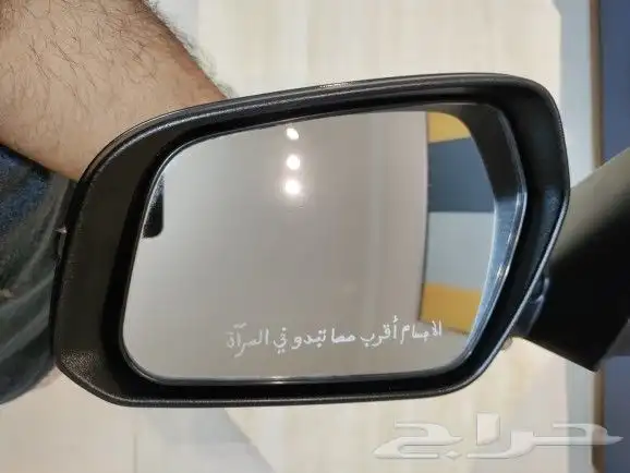 مرايات هونداي كريتا 2021 - 2023 2