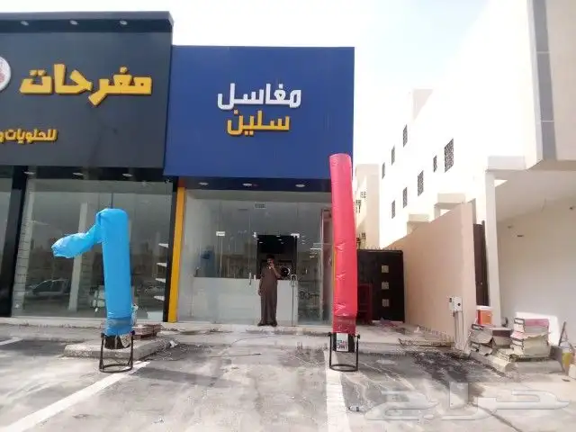 افتتاح محلات جديده 9