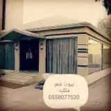 تفصيل خيام ملكيه وبيوت شعر عاديه مظلات 9