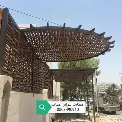تفصيل خيام ملكيه وبيوت شعر عاديه مظلات 16