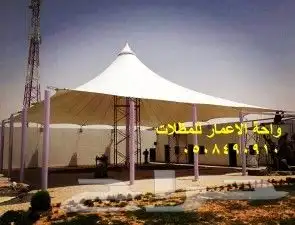 تفصيل خيام ملكيه وبيوت شعر عاديه مظلات 4